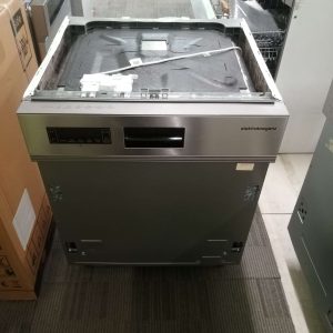 Elektrabregenz GI 85544 X - Szépséghibás mosogatógép (213) (Érd)