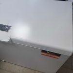 Bauknecht GTE ECO 222CEX - Szépséghibás fagyasztóláda