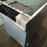 Gorenje GI 520 E15X - Szabadonálló keskeny mosogatógép (M0513) (Érd)